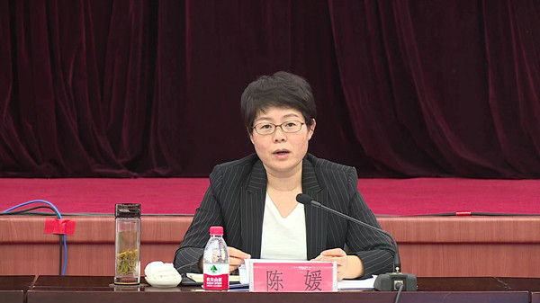 会议暨科协 五届四次全委(扩大)会议-区级科协-天津市科学技术协会